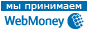 www.webmoney.ru